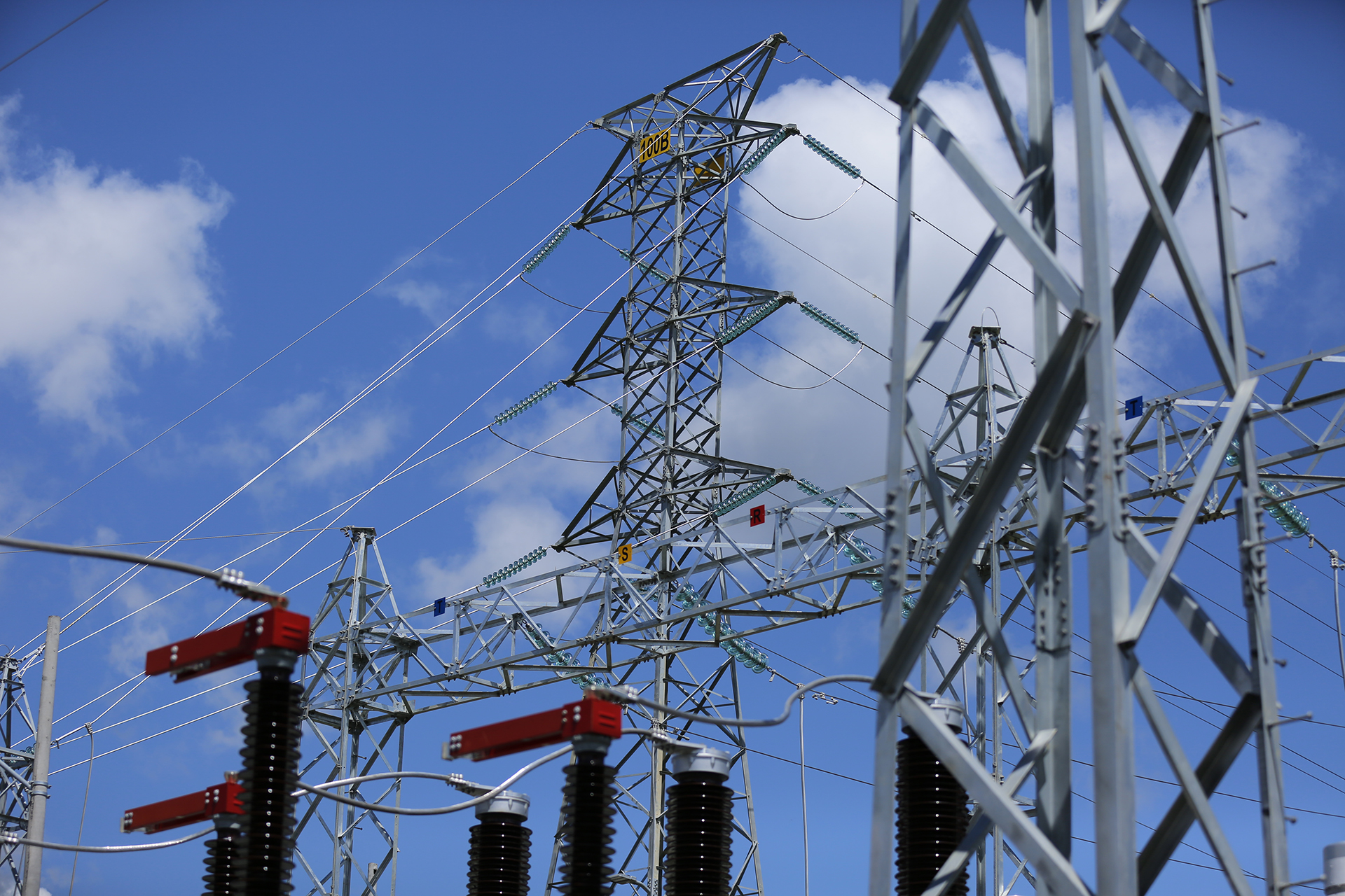 Imagen de infraestructura ESSA Imagen de infraestructura ESSA